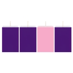 4 pcs 2" x 3" Unscented Advent Square Pillar Candle - Assorted